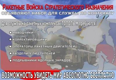 Прикрепленное изображение: 994462_931026473590353_5925127504405984677_n.jpg